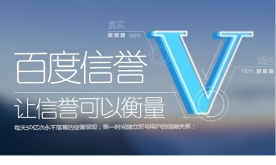 ks低价刷双平台优势